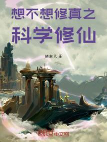 医不医