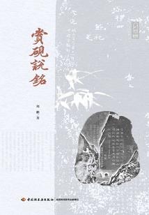 纯白色的夏天x号街头