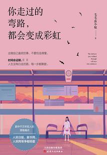 溪子河畔