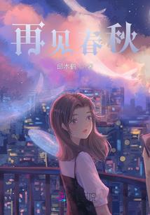 异界超级兑换