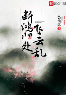 云动风涌