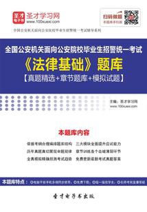 我的景区不正常