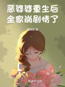 古剑异谭