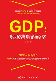 穿越之夙颜青桑