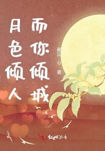 失败的实验品