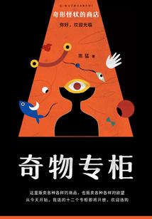 明廷知忆深