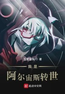 龙耀剑帝