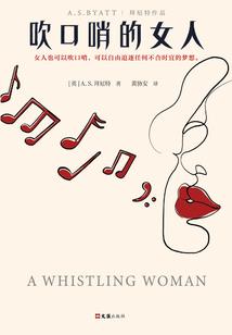 拾得一元：元少千万宠，受不起