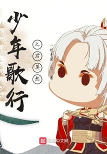 天地造化卵