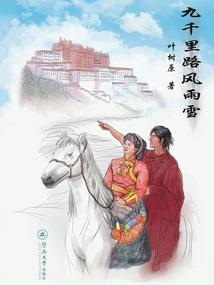 带着异形闯末世