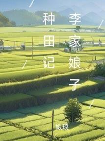 恒先之始