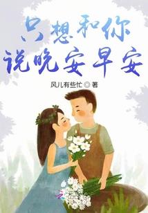 重回天刀