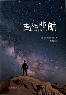 微雨凉天