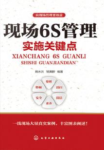 一洛名瑶
