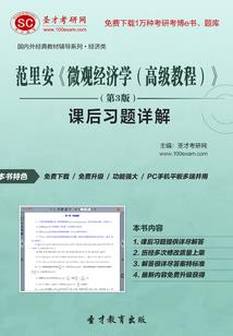 从斗破开始纵横诸天