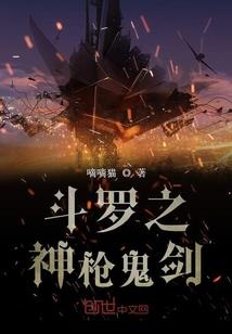 魇尊