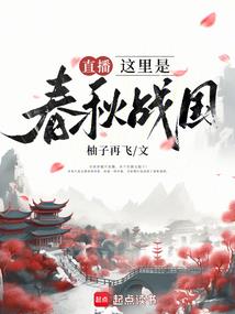人猫相恋