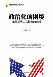 魔法世界的吟游诗人