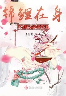 血月破晓
