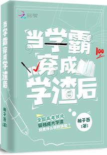 疯情