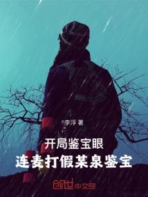 十万大战
