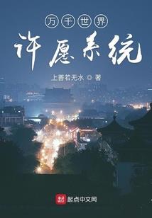 点灯寻人