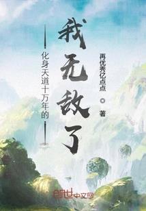 亿空间之暗匣