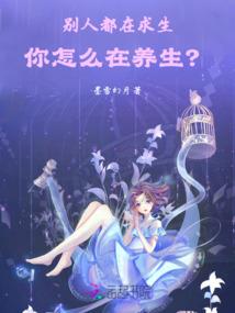 云天战记