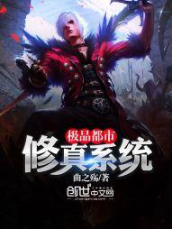 夫君你就从了吧