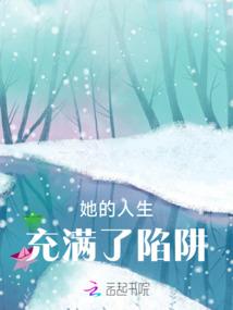 大阳之主