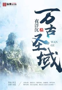 穿越又重生的日子不太好过