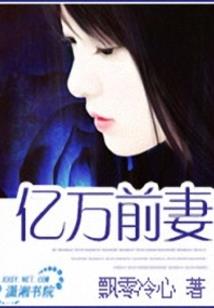 魔界回魂