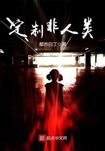 王者荣耀之返魂香
