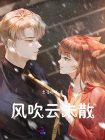 校草大人的蜜宝