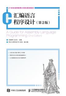 蓝眸泪色