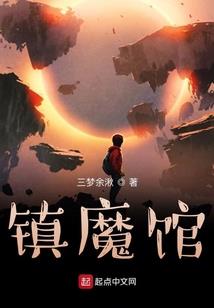 比翼之吻