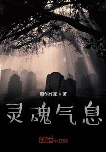 喂，那个九千岁