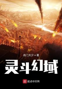 弈运