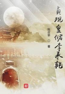 琉璃梳子抚青丝