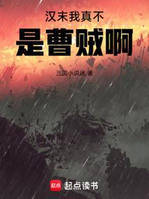 深宫迷梦：步步为局