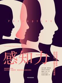 勇者是高危职业