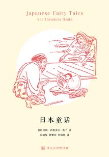 浮生梦蝶