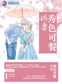 从死后开始当神仙