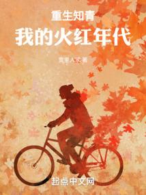抢劫这事太丢份儿了