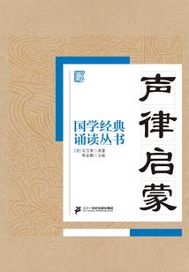 石器时代一尘封