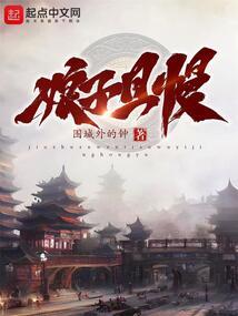 快穿：这个炮灰有点惨