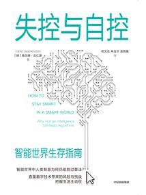 北阔