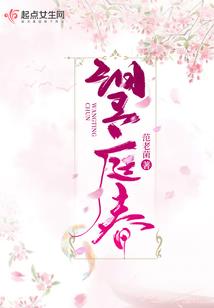 腹黑老公的阴阳萌妻