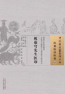 丫头，放弃抵抗！