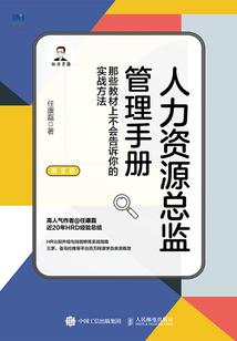 悟性逆天，我师妹全部都破防了